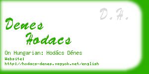denes hodacs business card